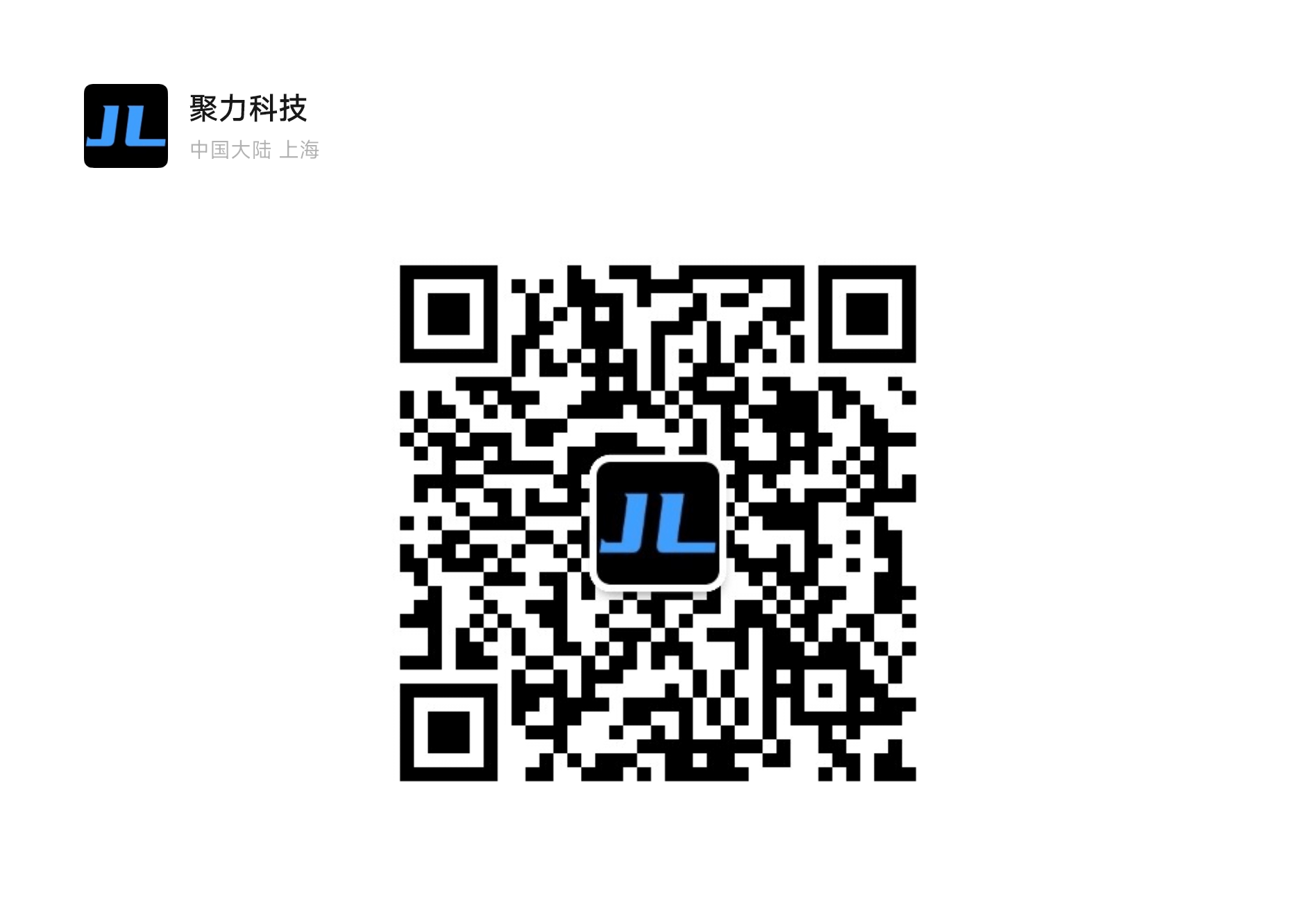 微信扫码咨询